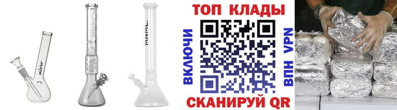 Наркошоп купить Бошки Шишки  АМФ  Меф  Красногорск