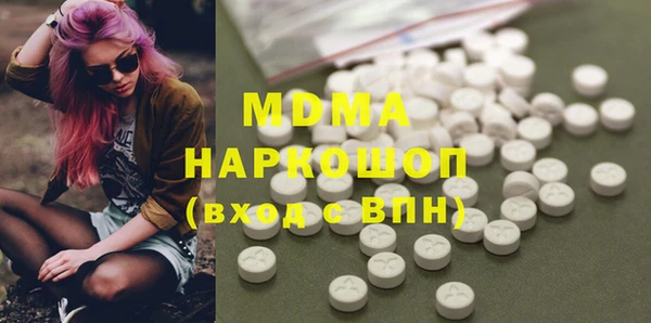 каннабис Заводоуковск