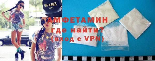 кокаин премиум Заволжье
