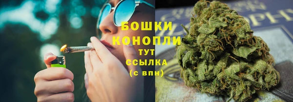 кокаин премиум Заволжье