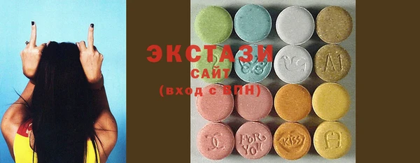 кокаин премиум Заволжье