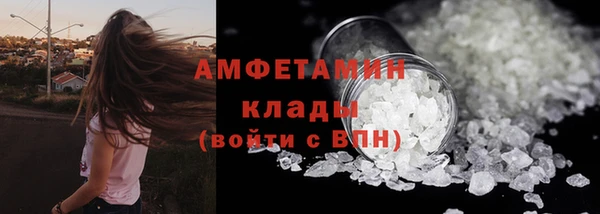 каннабис Заводоуковск