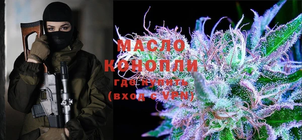 кокаин премиум Заволжье
