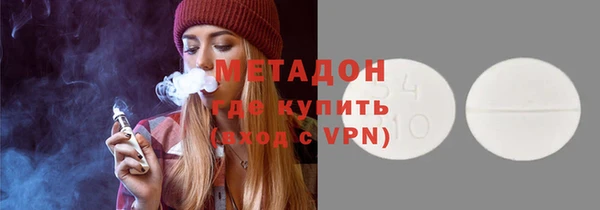 каннабис Заводоуковск