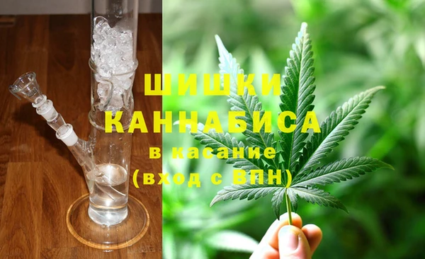 кокаин премиум Заволжье