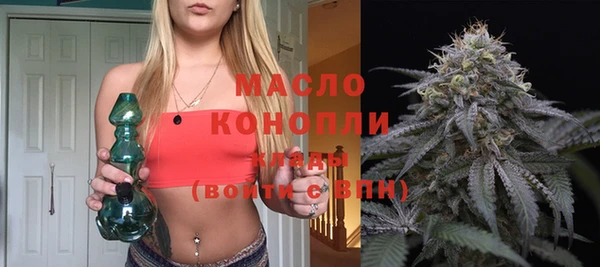 кокаин премиум Заволжье