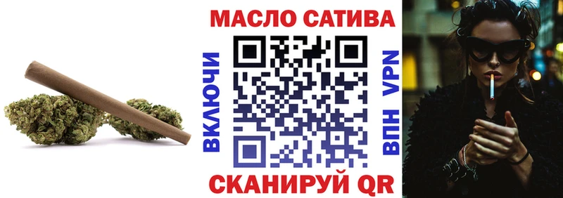 Купить закладки  Красногорск  Дистиллят ТГК гашишное масло 