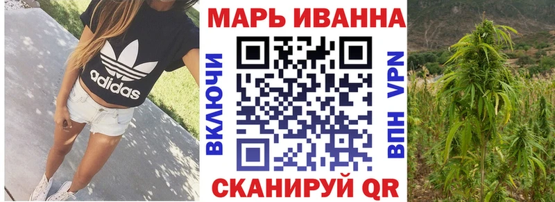 Каннабис ГИДРОПОН  Купить  Красногорск 